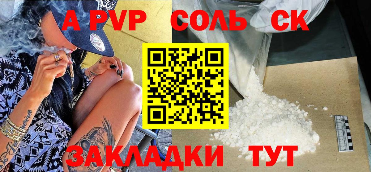 Cocaine  Марихуана  ГАШ  Купить наркоту  Codein  Лсд 25  Меф   Клинцы  Экстази  Вход с VPN 