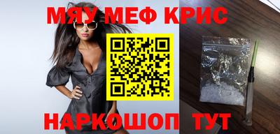 бошки Берёзовский