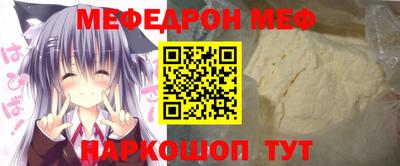 бошки Берёзовский
