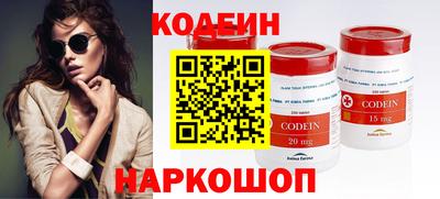 бошки Берёзовский