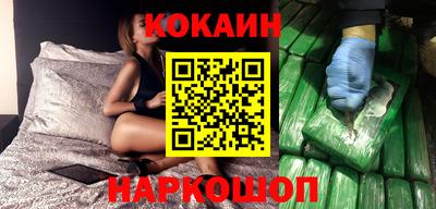 меф VHQ Бийск