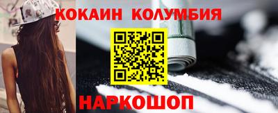 бошки Берёзовский
