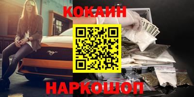 бошки Берёзовский