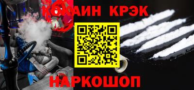 меф VHQ Бийск