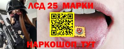 бошки Берёзовский