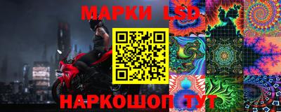 меф VHQ Бийск