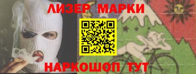 бошки Берёзовский