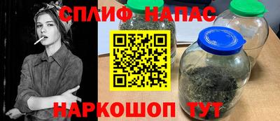 бошки Берёзовский