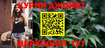 меф VHQ Бийск