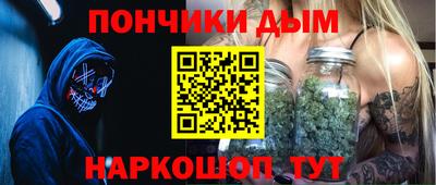 меф VHQ Бийск