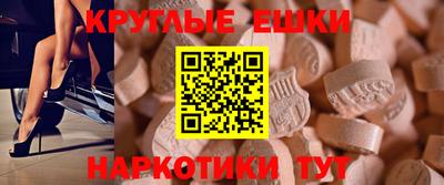 бошки Берёзовский