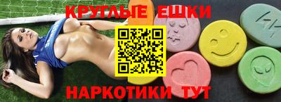 марихуана Беслан