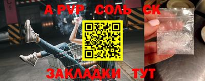 бошки Берёзовский