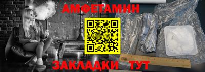 бошки Берёзовский
