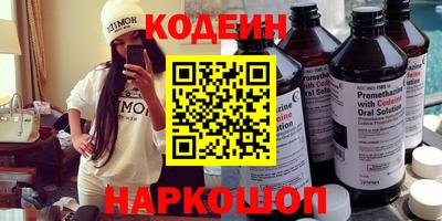 бошки Берёзовский
