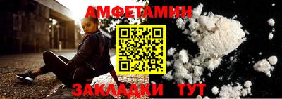 бошки Берёзовский