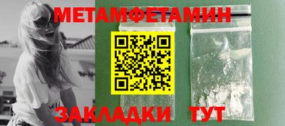 бошки Берёзовский