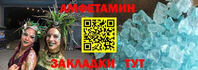 марихуана Беслан