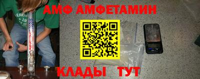 бошки Берёзовский
