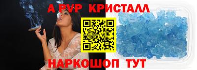 бошки Берёзовский