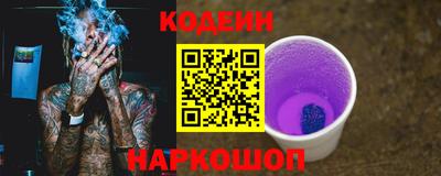 меф VHQ Бийск